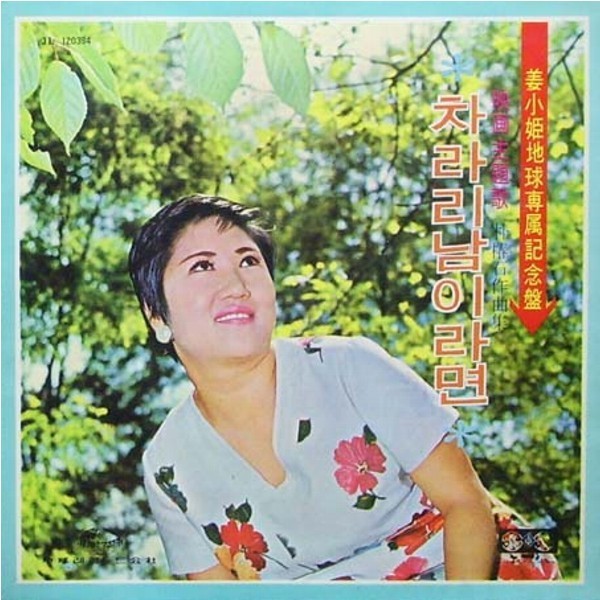 175ADF504EFD10400A.jpg