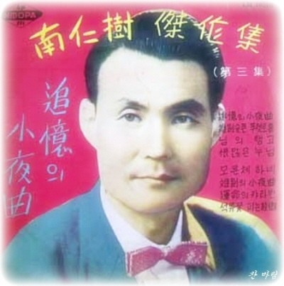 변경UN~1.JPG