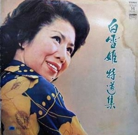 20100505.jpg