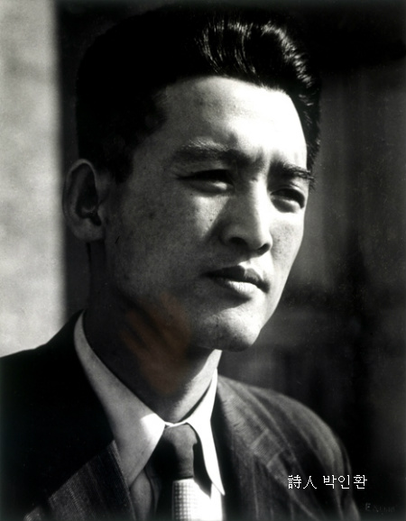 Inhwan.jpg