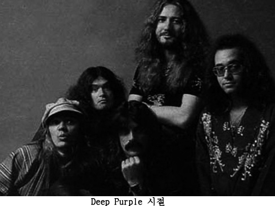 Deep_Purple.jpg