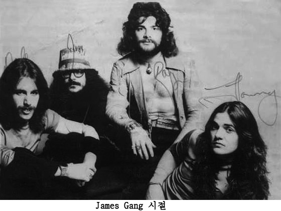 James_Gang.jpg